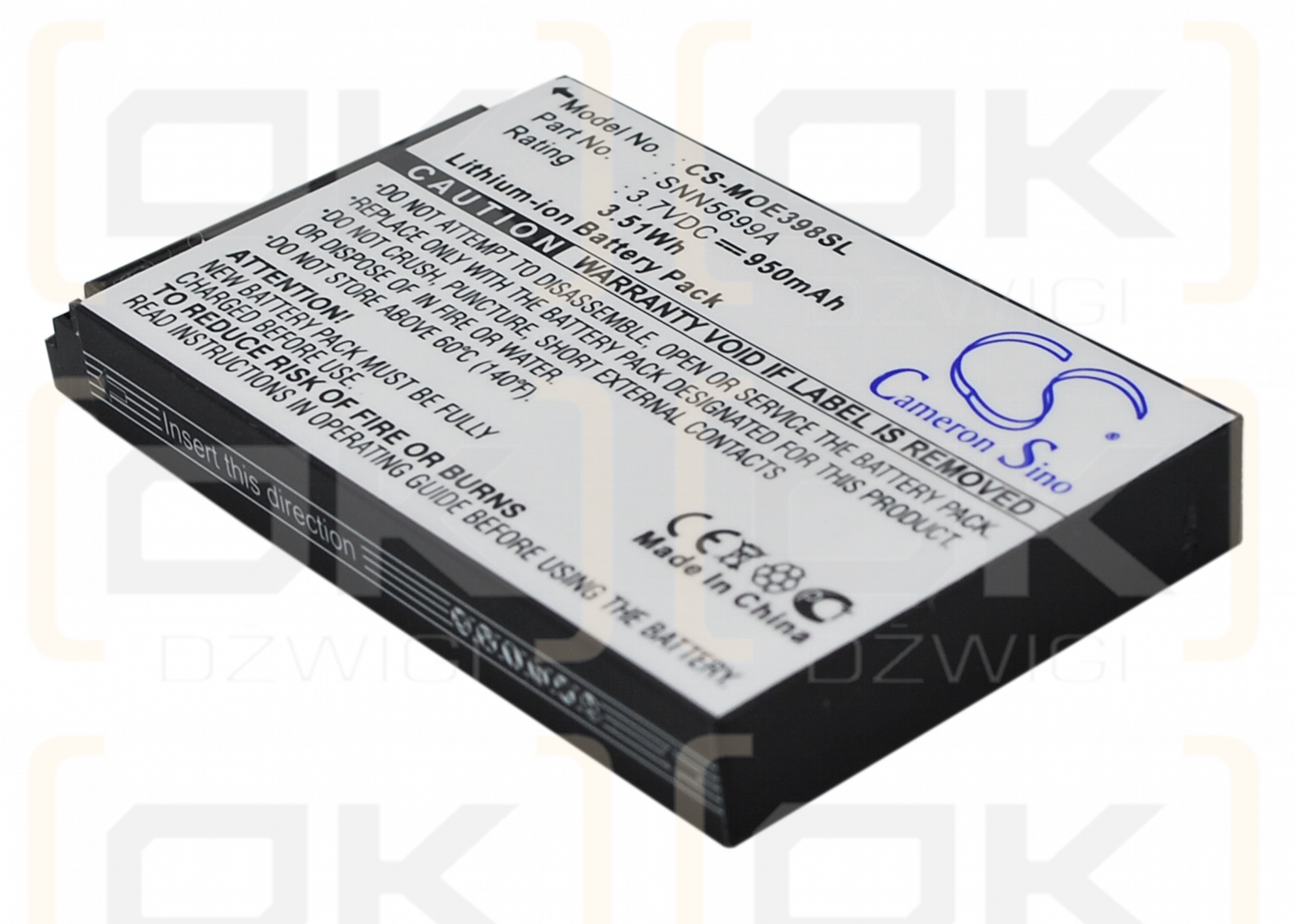 Motorola C150 / SNN5699A 950 mAh Li-ion 3.7 V (Cameron Sino)