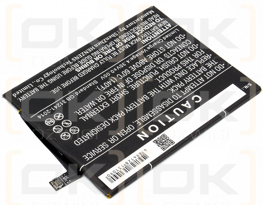 Motorola XT1924-5 / HE50 4850mAh Li-Polymer 3.8V (Cameron Sino)