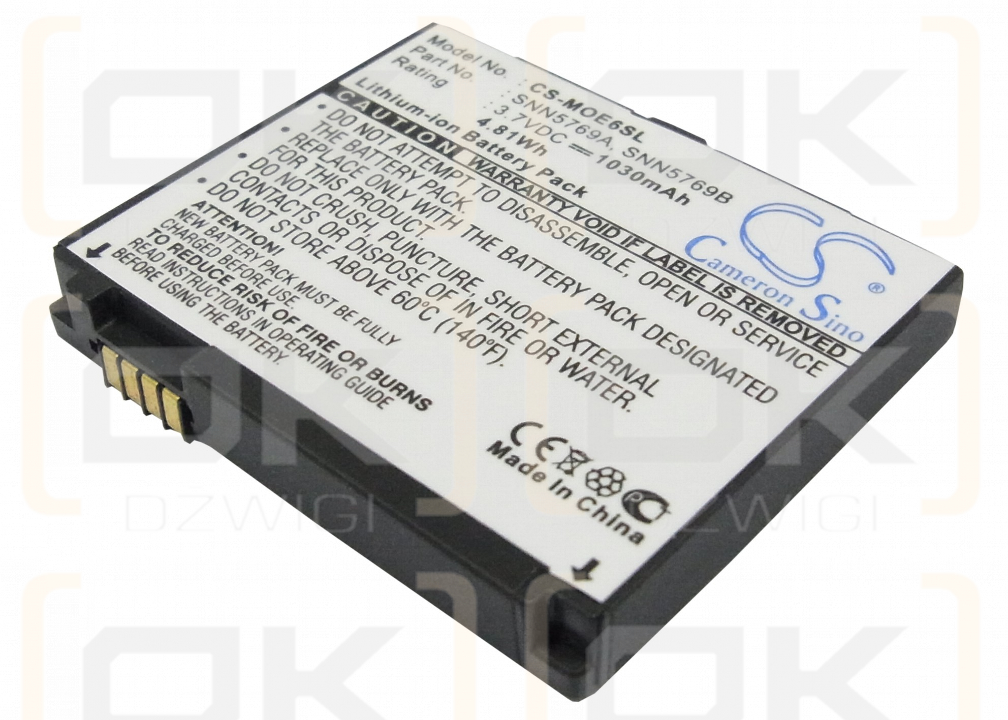 Motorola MOTOROKR E6 / BC70 1030mAh Li-ion 3.7V (Cameron Sino)