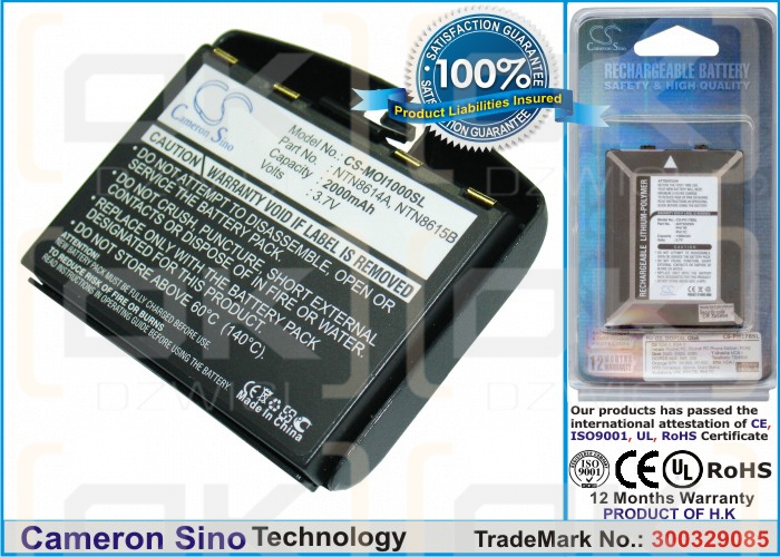 Motorola Nextel i2000 1150 mAh Li-ion 3.7 V (Cameron Sino)