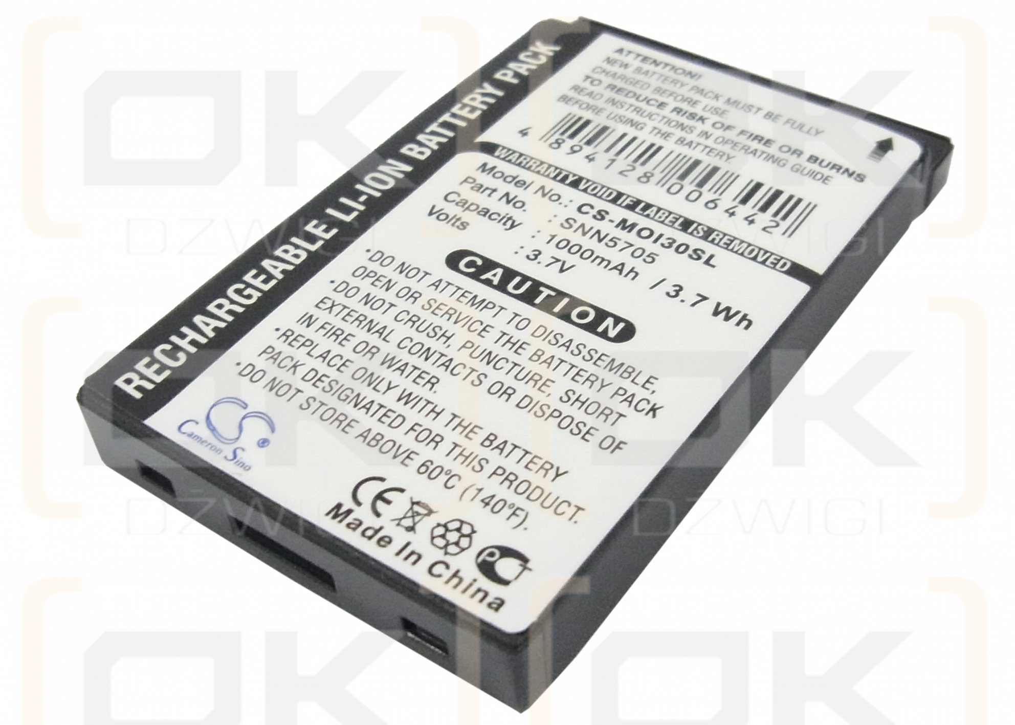 Motorola i670 / SNN5705 1000 mAh Li-Ion 3,7 V (Cameron Sino)