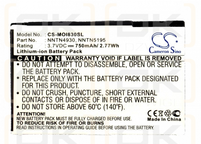 Motorola Nextel i836 / NNTN4930 750 mAh Li-ion 3.7 V (Cameron Sino)