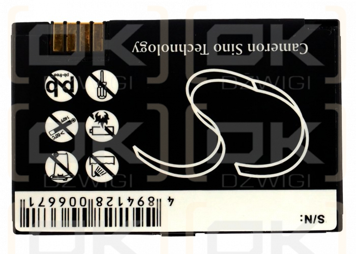 Motorola Nextel i836 / NNTN4930 750 mAh Li-ion 3.7 V (Cameron Sino)