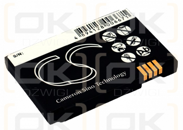 Motorola Nextel i836 / NNTN4930 750 mAh Li-ion 3.7 V (Cameron Sino)
