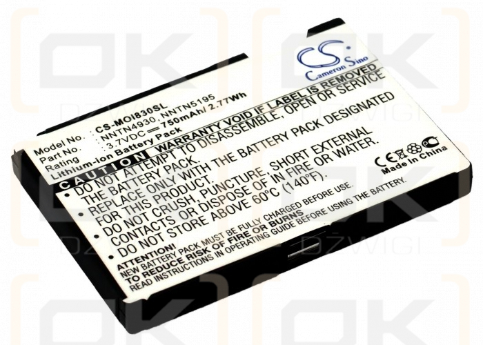 Motorola Nextel i836 / NNTN4930 750 mAh Li-ion 3.7 V (Cameron Sino)