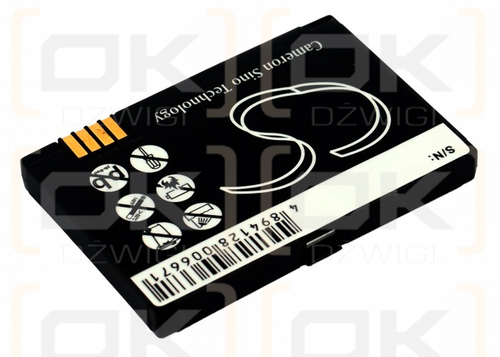 Motorola Nextel i836 / NNTN4930 750 mAh Li-ion 3.7 V (Cameron Sino)