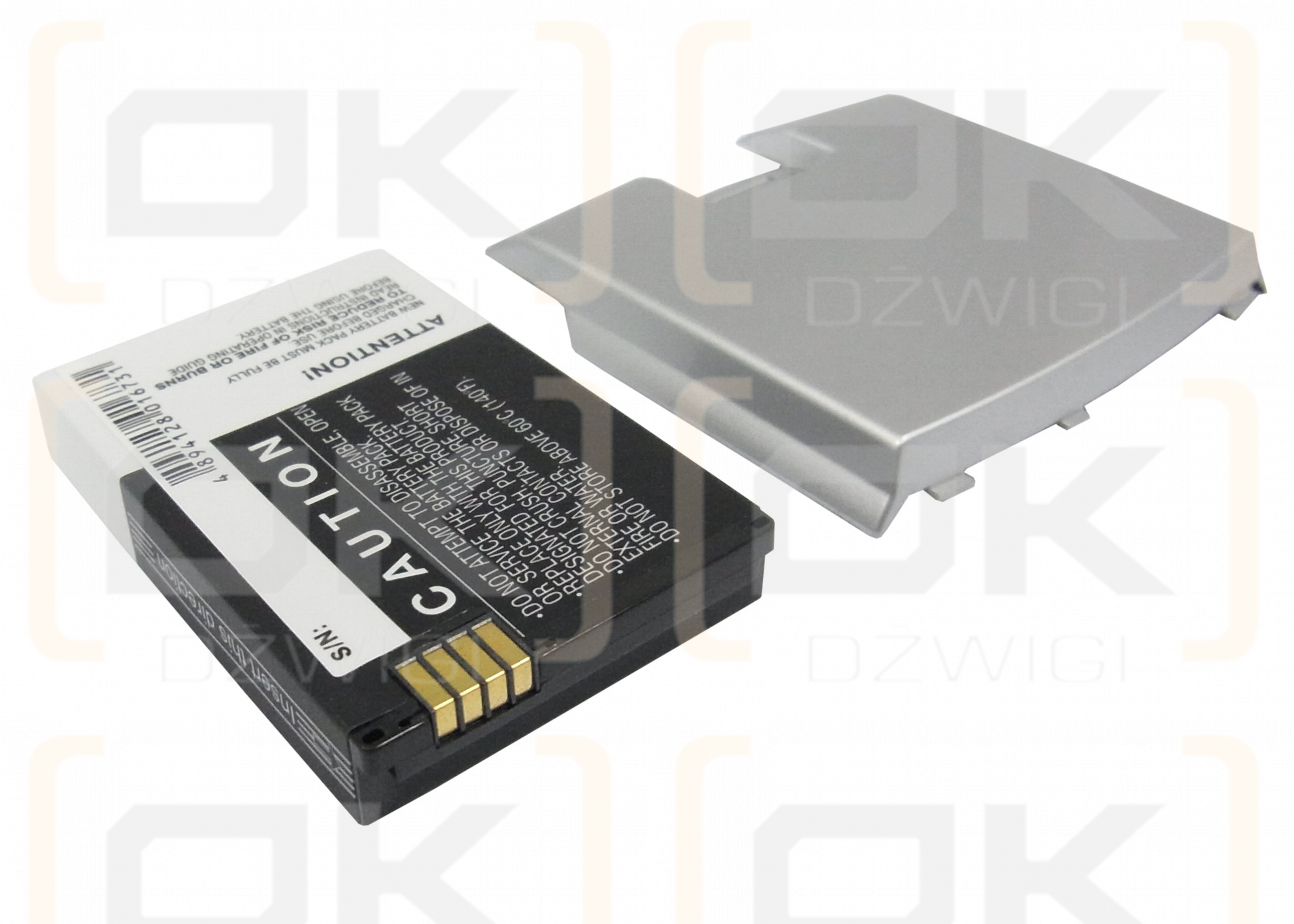 Motorola MOTO Q / BT50 2200 mAh Li-ion 3.7 V (Cameron Sino)