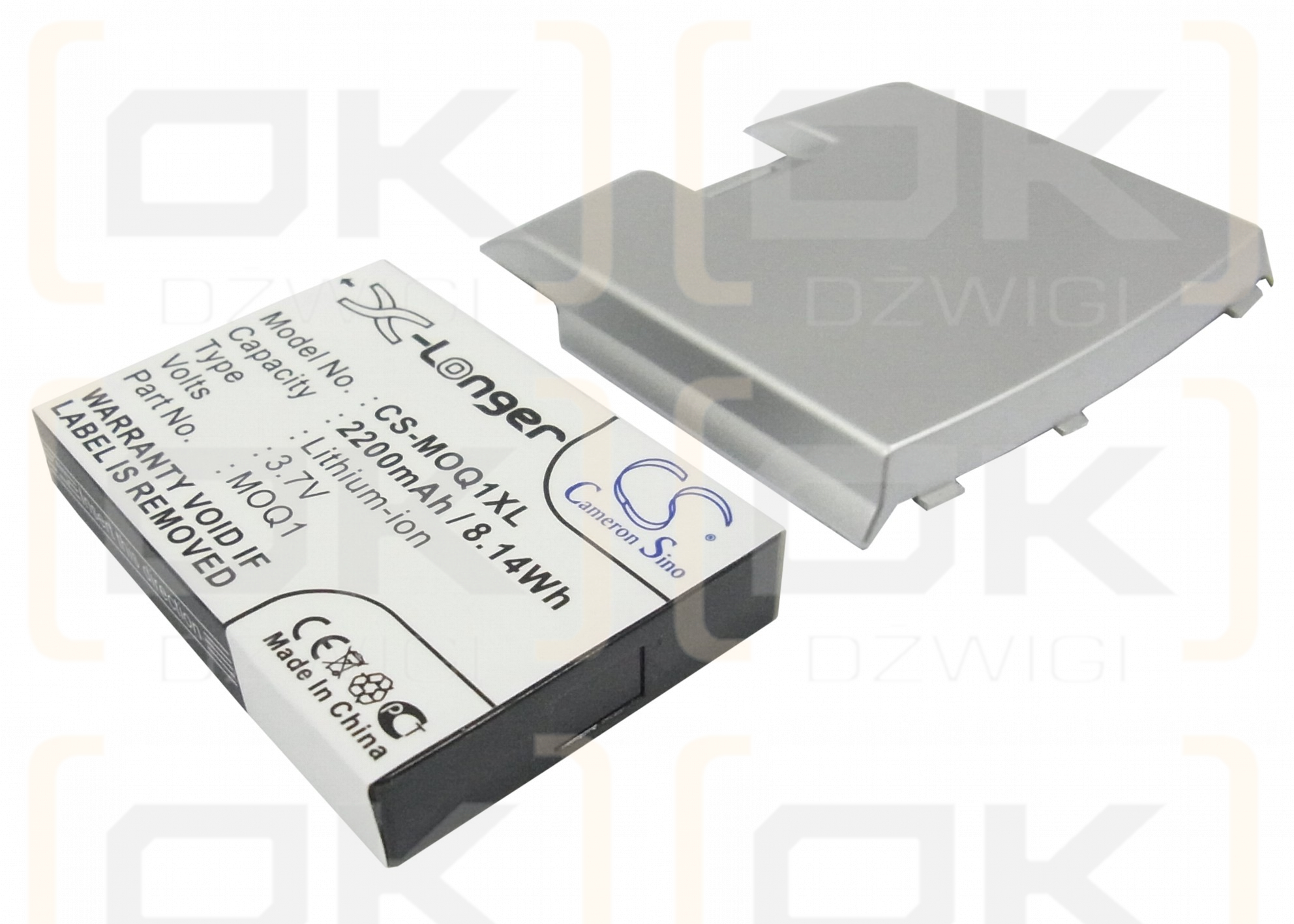 Motorola MOTO Q / BT50 2200 mAh Li-ion 3.7 V (Cameron Sino)