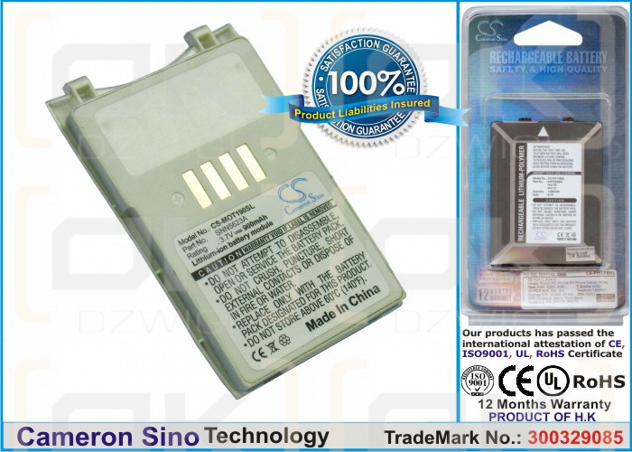 Motorola T191 / SNN5623A 900 mAh Li-ion 3.7 V (Cameron Sino)