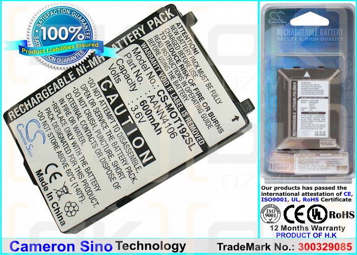 Motorola T193m / AANN4106 600 mAh Ni-MH 3.6 V (Cameron Sino)
