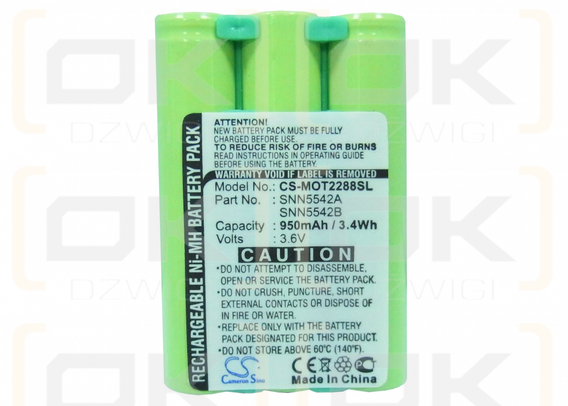 Motorola T2282 / SNN5542A 800mAh Ni-MH 3.6V (Cameron Sino)