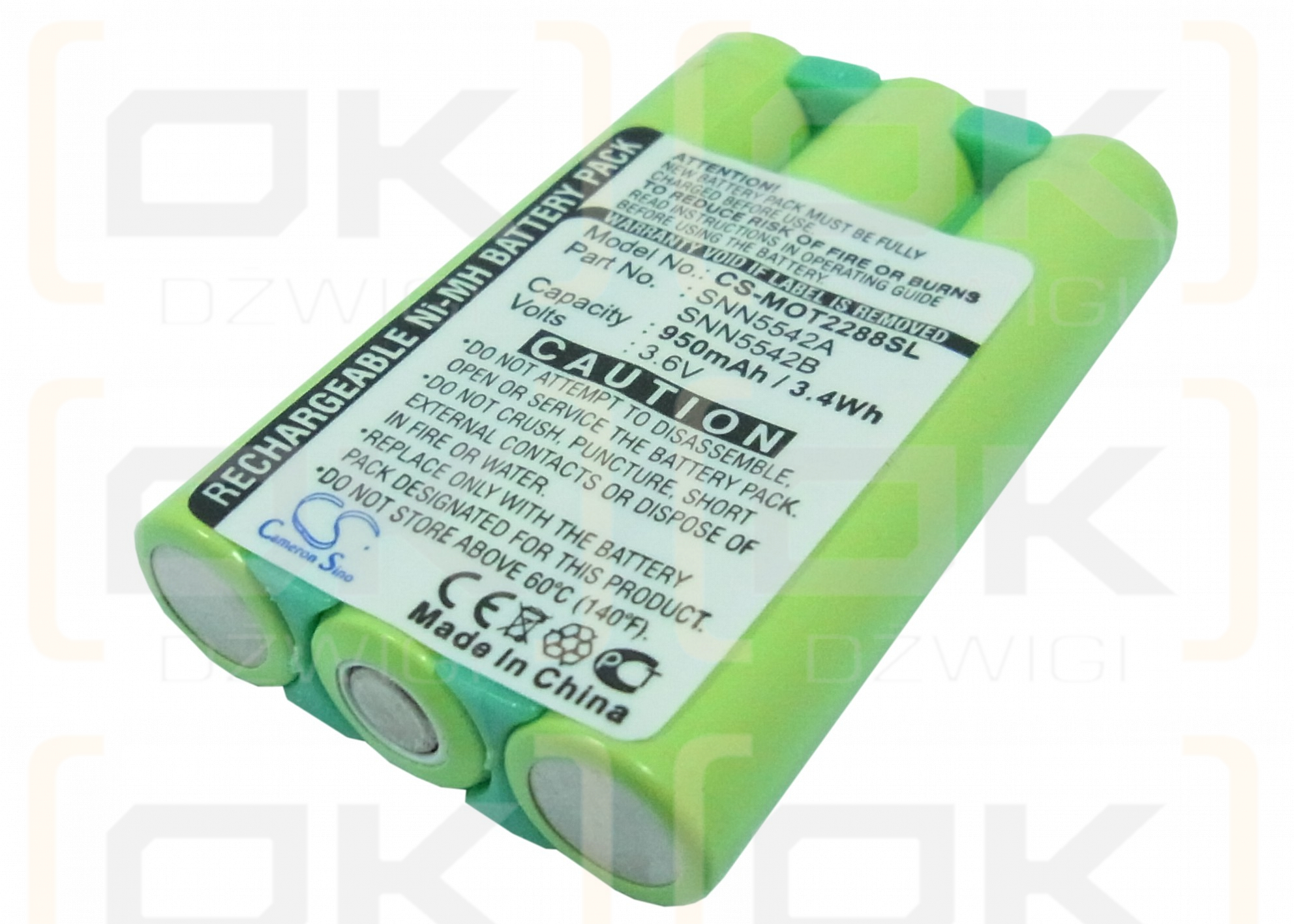 Motorola T2282 / SNN5542A 800mAh Ni-MH 3.6V (Cameron Sino)