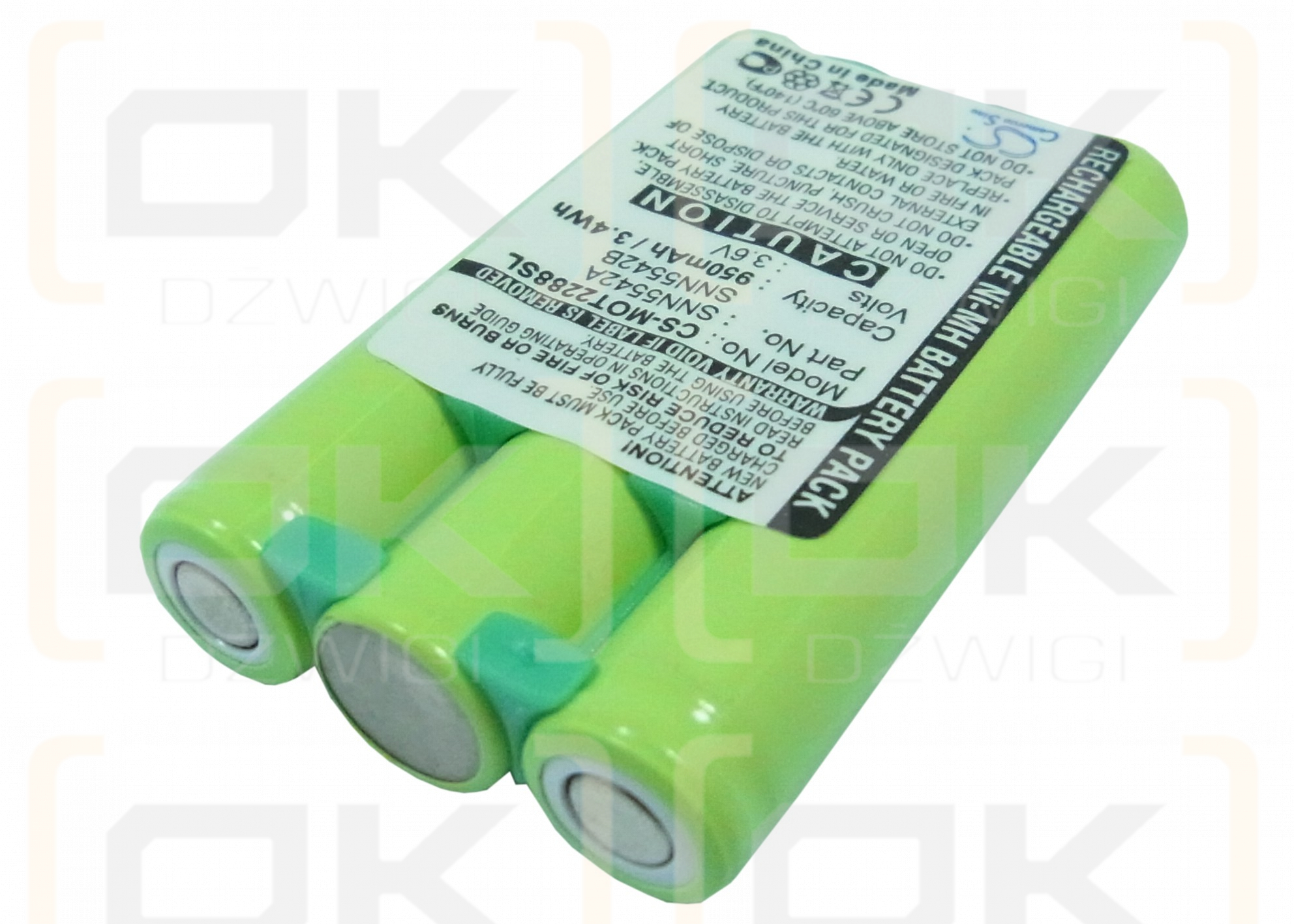 Motorola T2282 / SNN5542A 800mAh Ni-MH 3.6V (Cameron Sino)