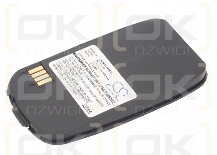 Acer T205 900 mAh Li-ion 3.7 V (Cameron Sino)