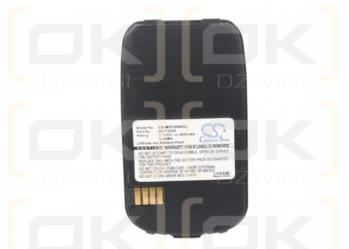 Acer T205 900 mAh Li-ion 3.7 V (Cameron Sino)