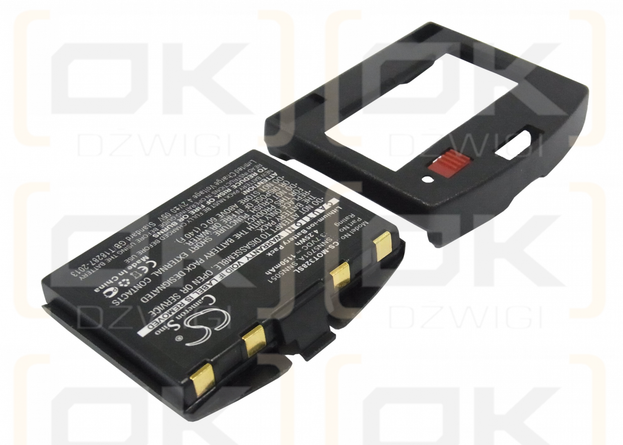 Motorola StarTac T8367 / SNN5701A 1150 mAh Li-ion 3.7 V (Cameron Sino)