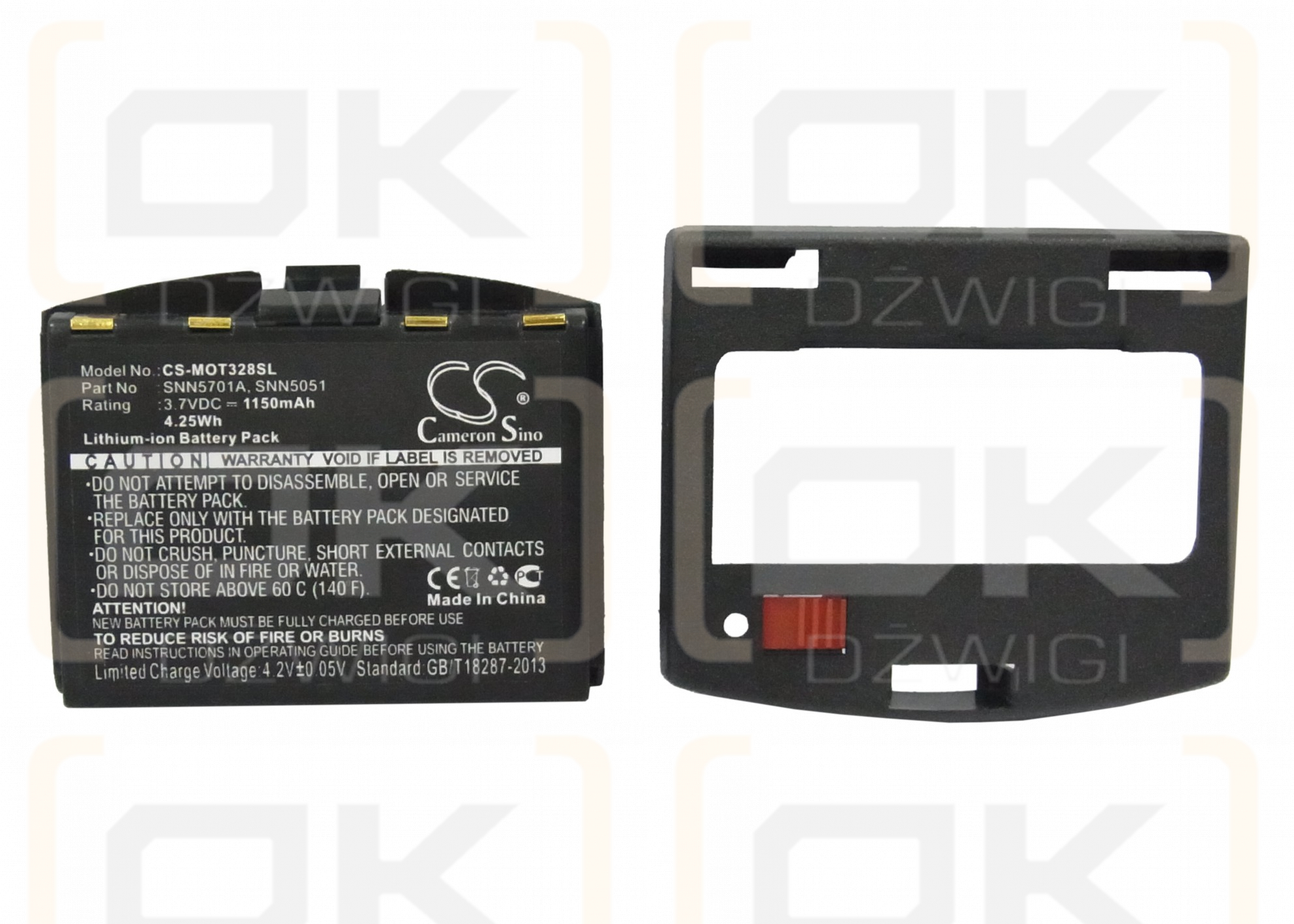 Motorola StarTac T8367 / SNN5701A 1150 mAh Li-ion 3.7 V (Cameron Sino)