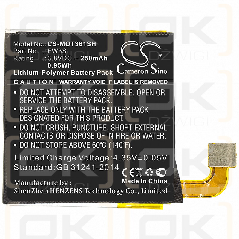 Motorola Moto 360 2rd / FW3S 250 mAh Li-Polymer 3,8 V (Cameron Sino)