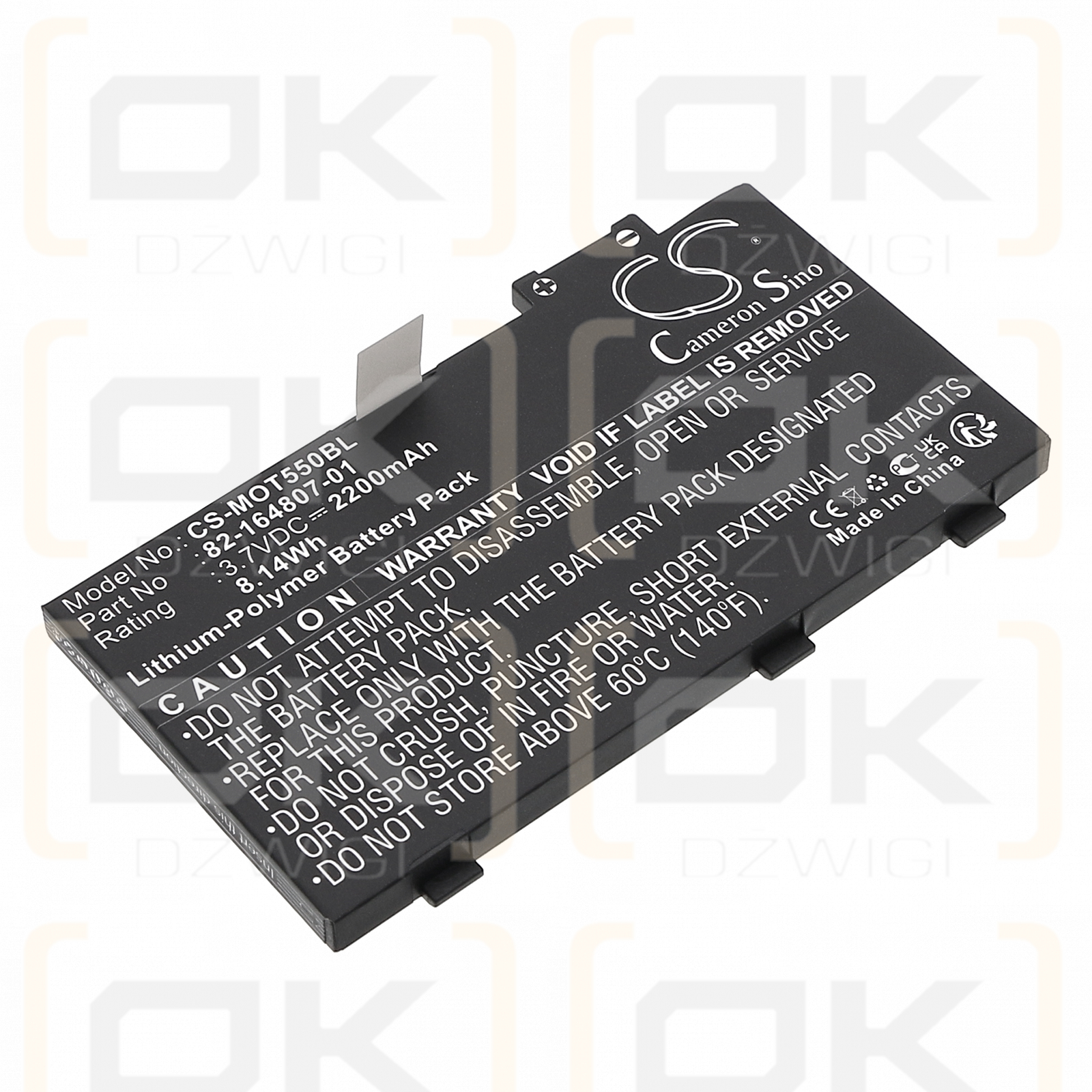 Motorola MC36 / 82-164807-01 2200mAh Li-Polymer 3.7V (Cameron Sino)