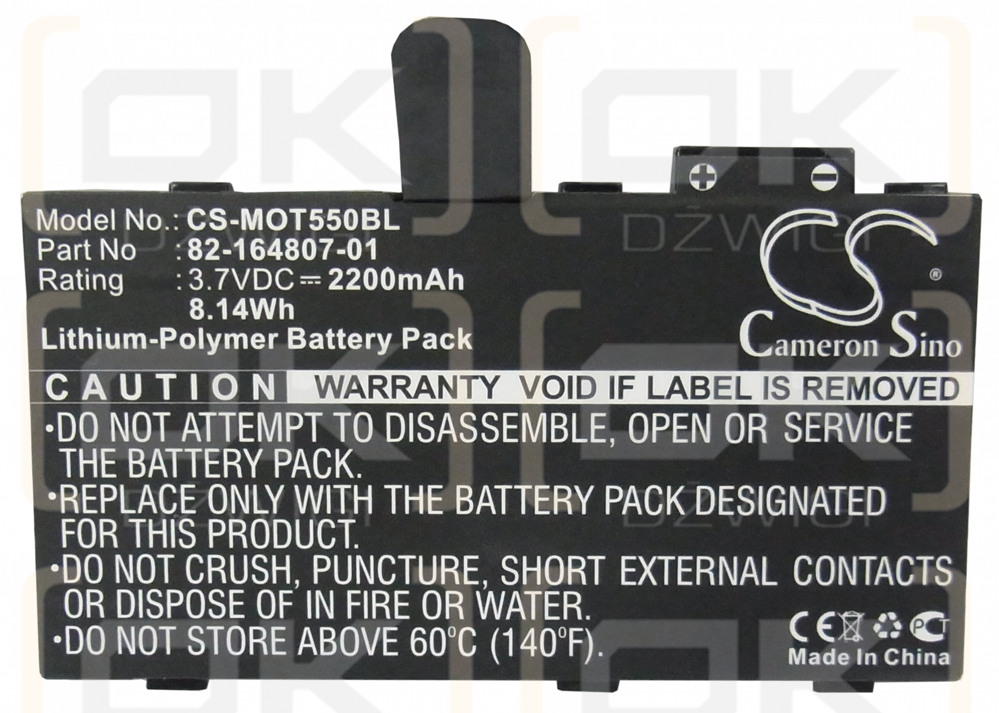 Motorola MC36 / 82-164807-01 2200mAh Li-Polymer 3.7V (Cameron Sino)