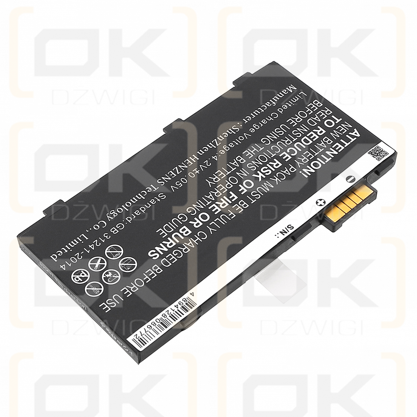 Motorola MC36 / 82-164807-01 2200mAh Li-Polymer 3.7V (Cameron Sino)