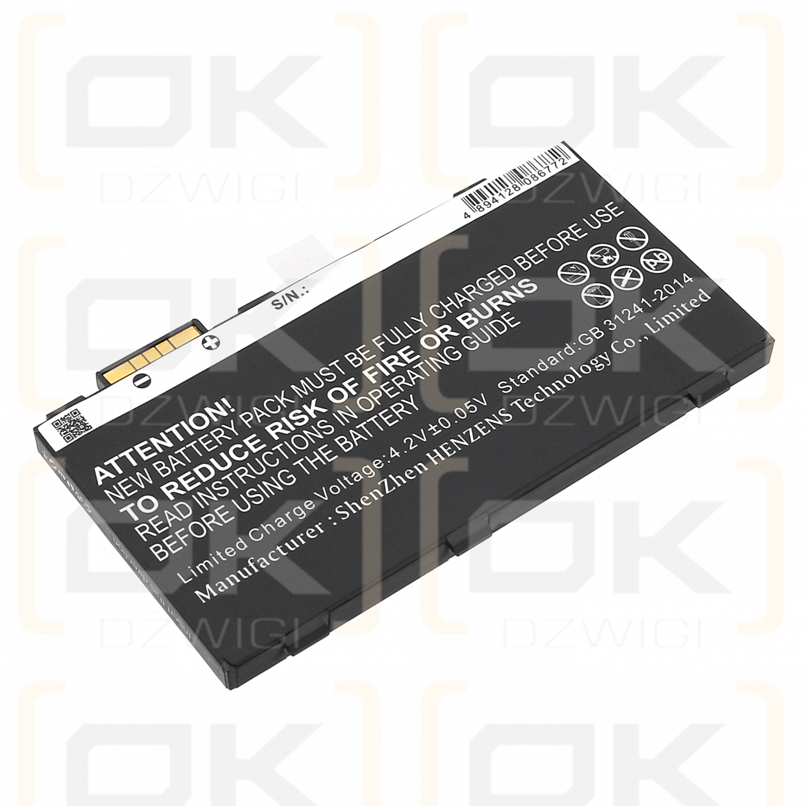 Motorola MC36 / 82-164807-01 2200mAh Li-Polymer 3.7V (Cameron Sino)