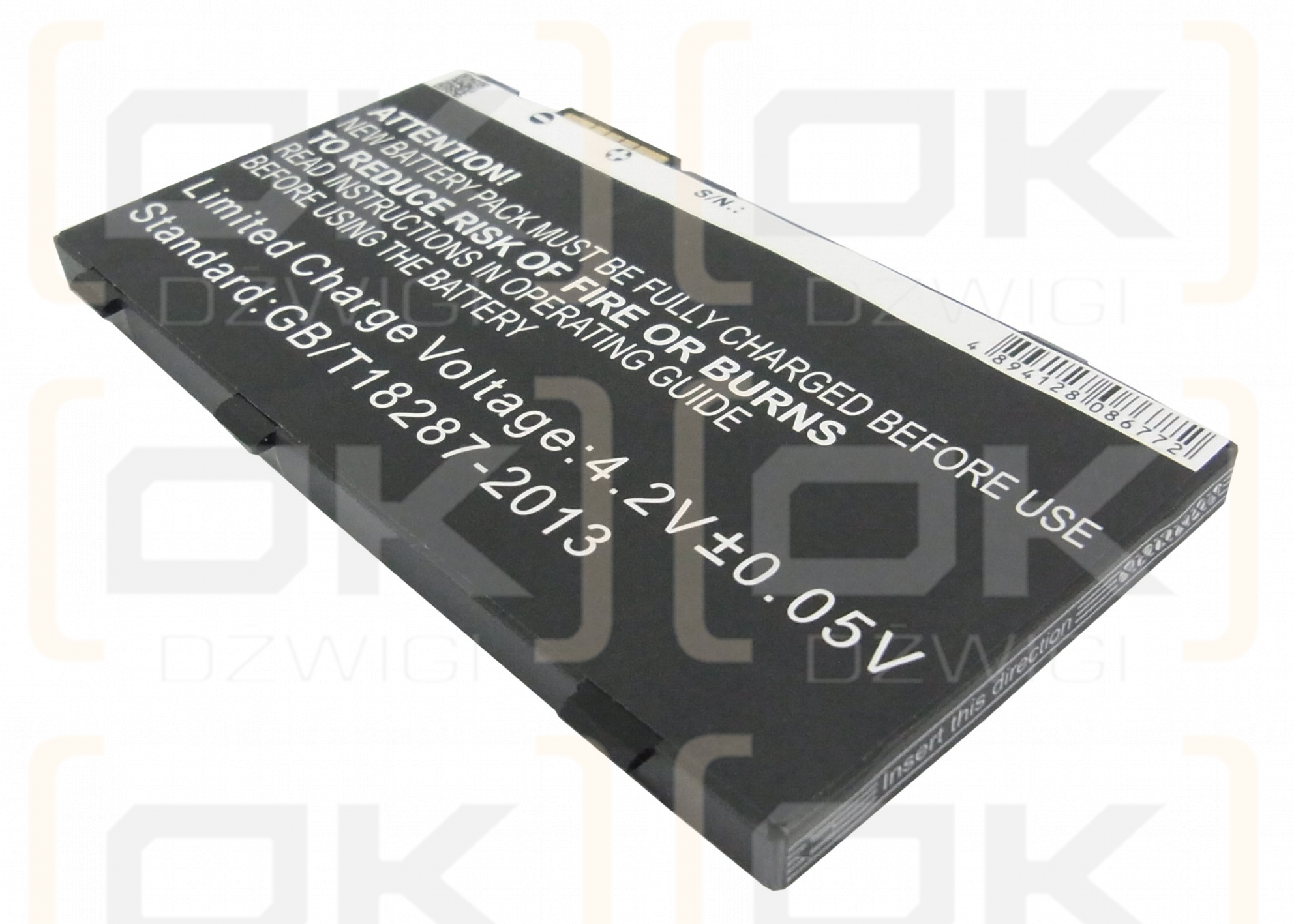 Motorola MC36 / 82-164807-01 2200mAh Li-Polymer 3.7V (Cameron Sino)