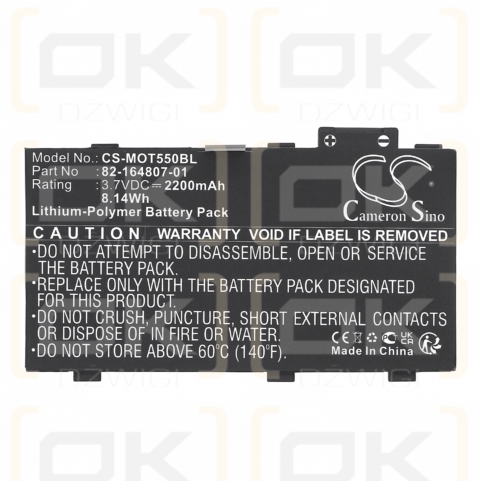 Motorola MC36 / 82-164807-01 2200mAh Li-Polymer 3.7V (Cameron Sino)