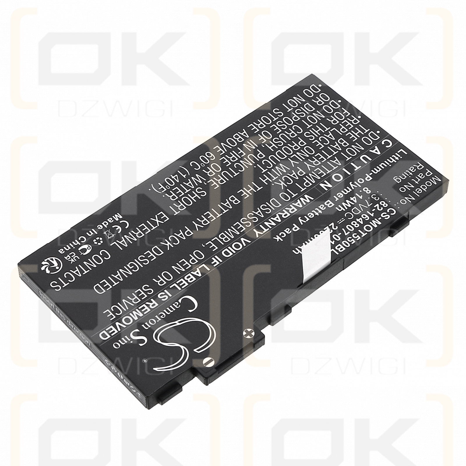 Motorola MC36 / 82-164807-01 2200mAh Li-Polymer 3.7V (Cameron Sino)