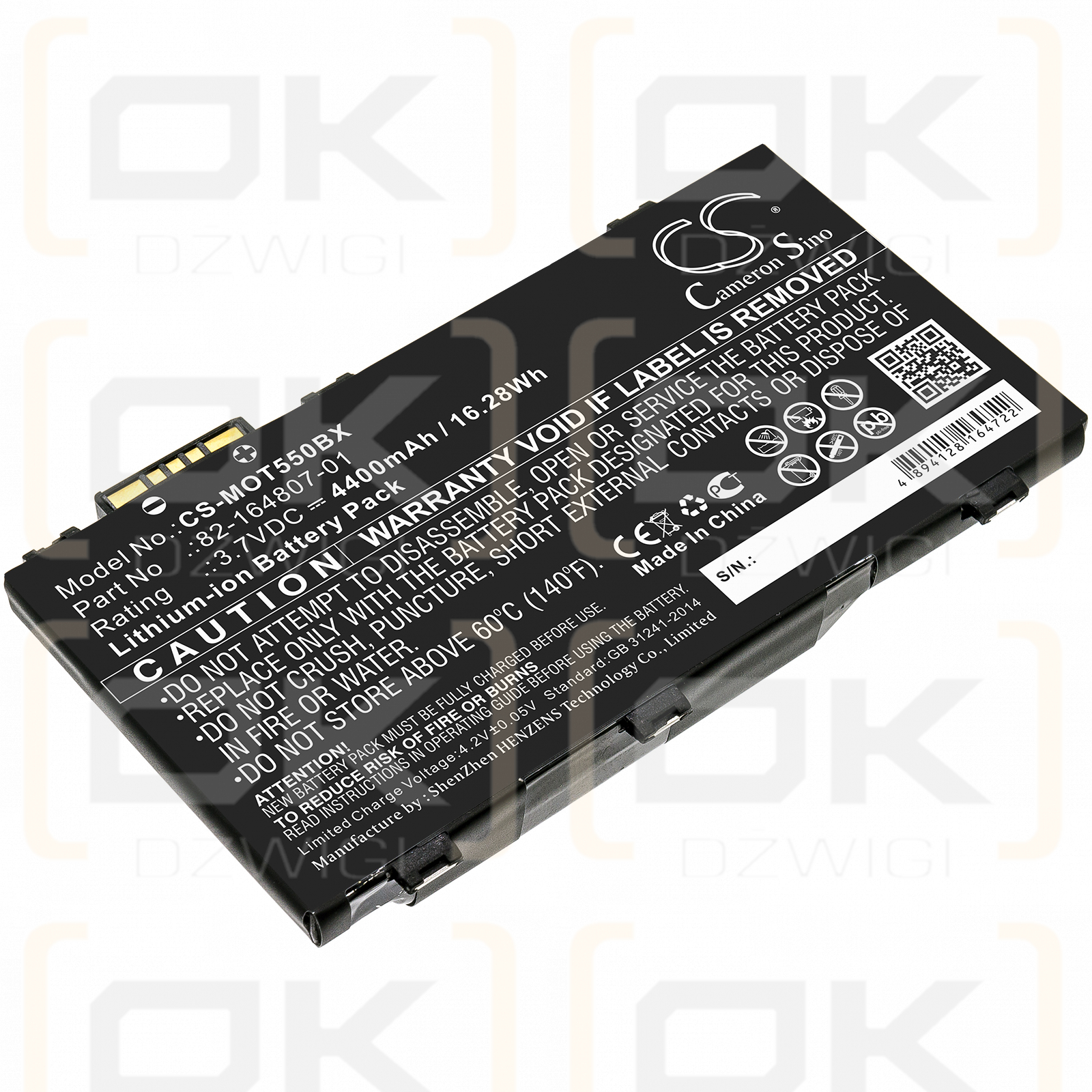 Motorola MC36 / 82-164807-01 4400mAh Li-ion 3.7V (Cameron Sino)