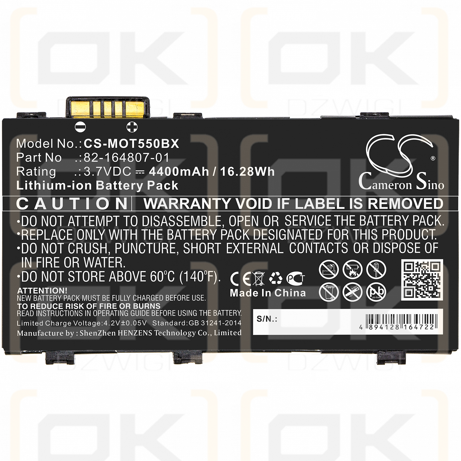 Motorola MC36 / 82-164807-01 4400mAh Li-ion 3.7V (Cameron Sino)