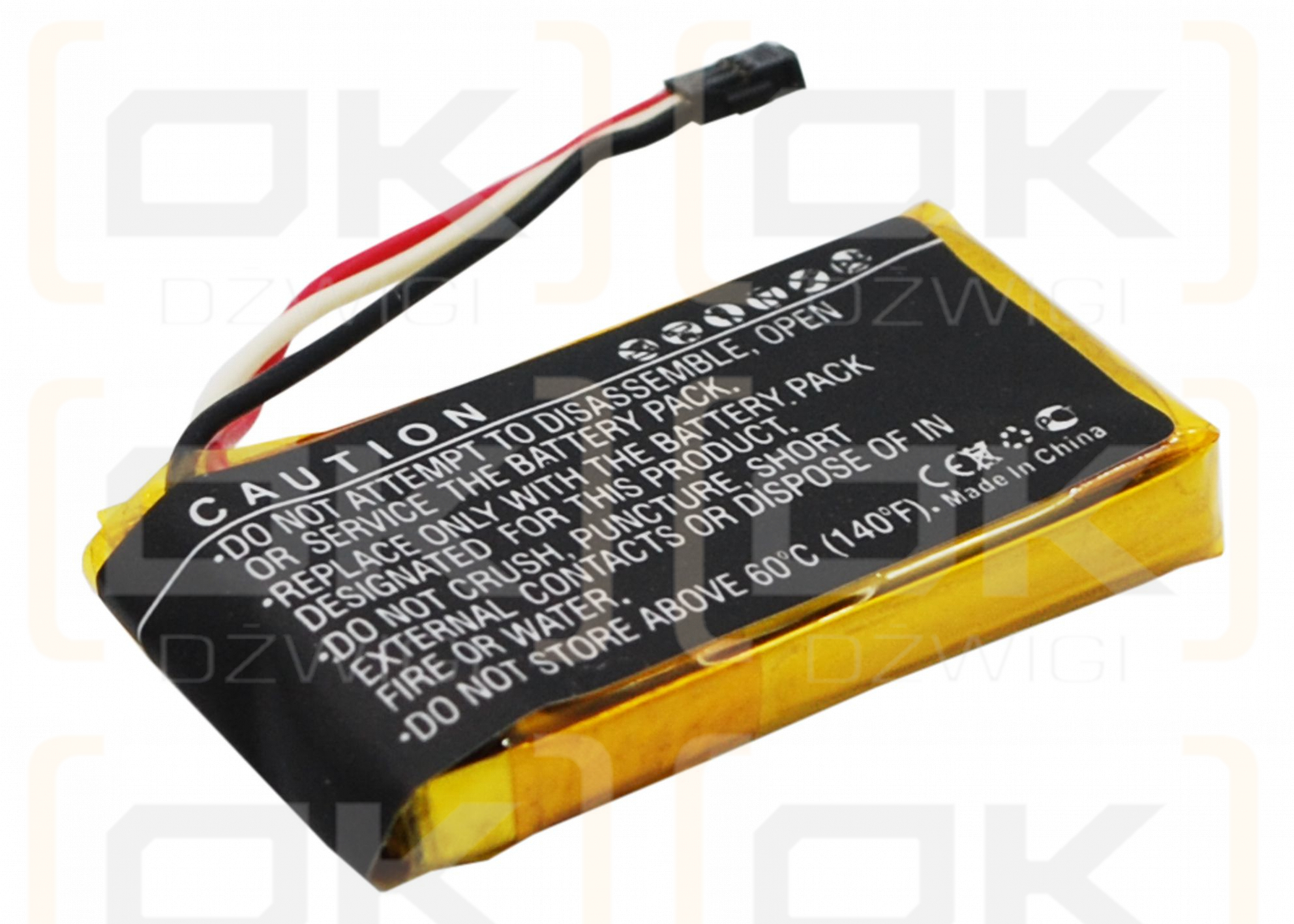 Motorola Motoactv / 61638C 230 mAh Li-Polymer 3,7 V (Cameron Sino)