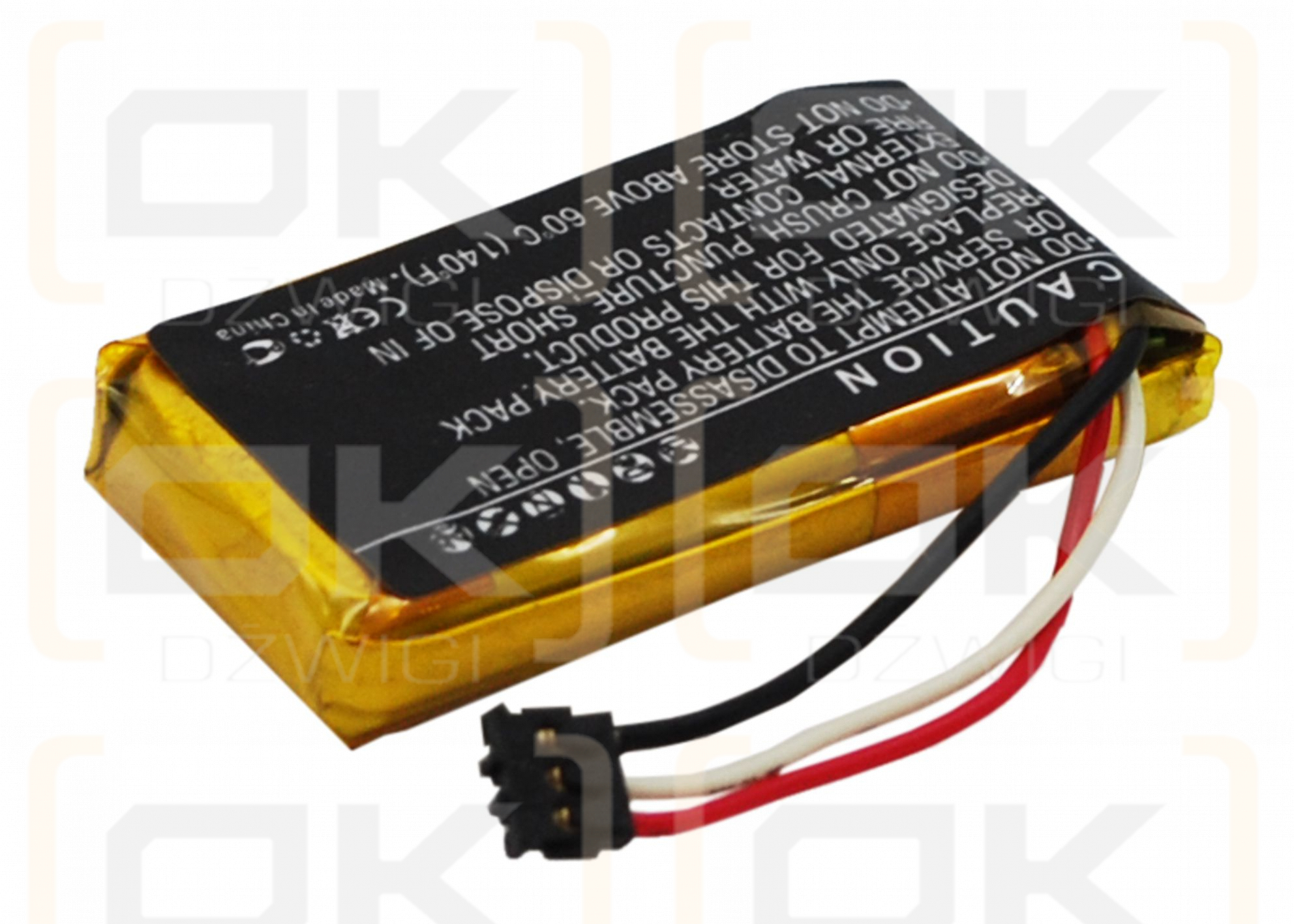 Motorola Motoactv / 61638C 230 mAh Li-Polymer 3,7 V (Cameron Sino)