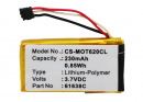 Motorola Motoactv / 61638C 230mAh Li-Polymer 3.7V (Cameron Sino)