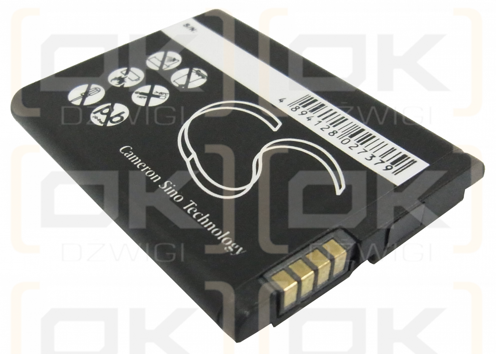 Motorola Rapture VU30 / BN61 850 mAh Li-ion 3.7 V (Cameron Sino)