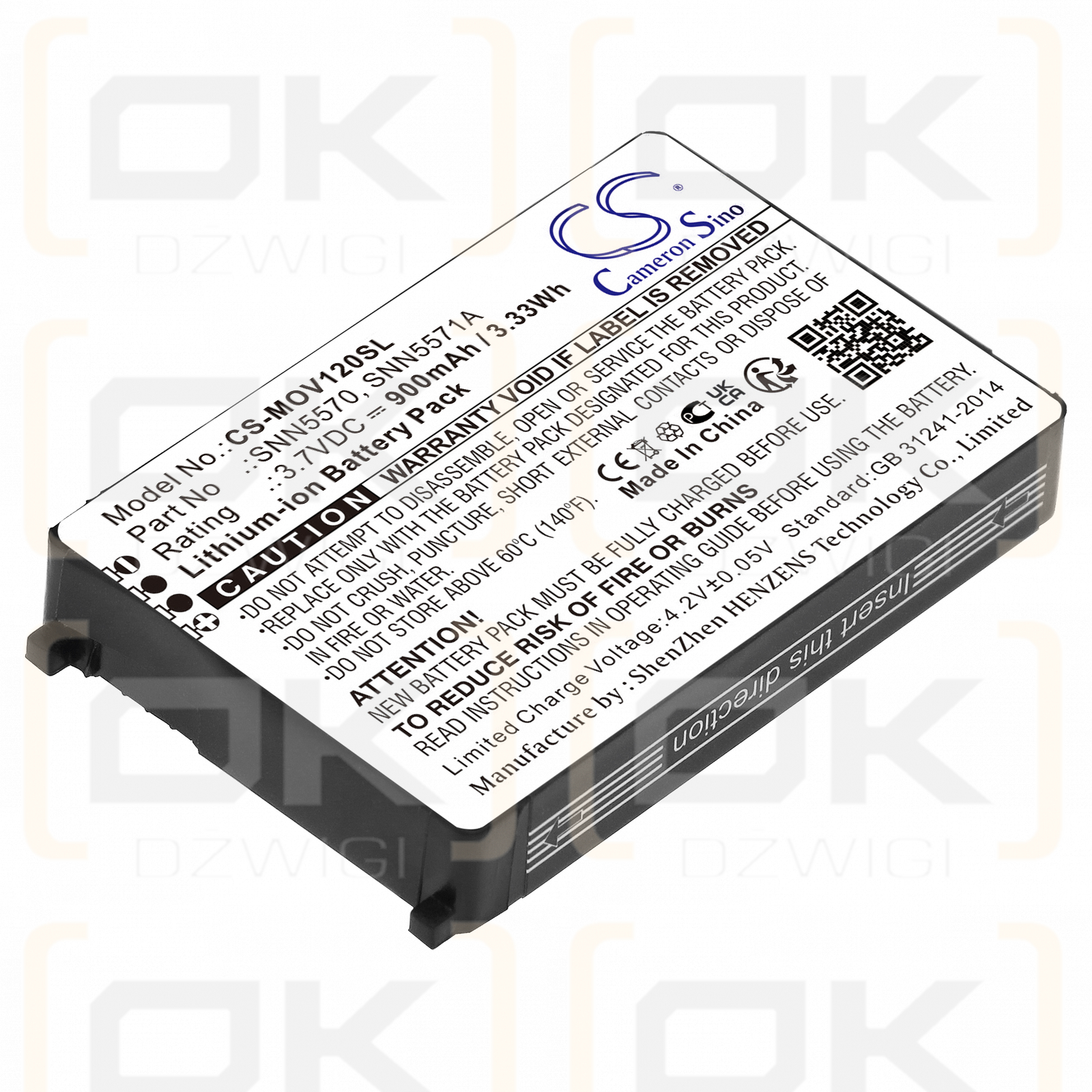 Motorola V120x / SNN5570 900 mAh Li-Ion 3,7 V (Cameron Sino)