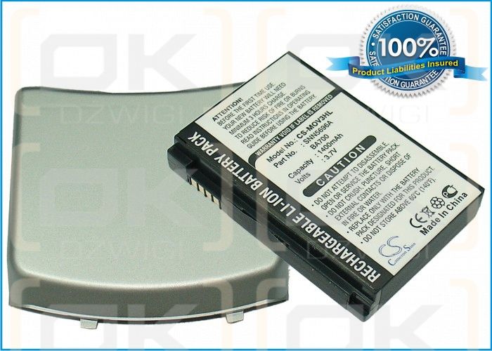 Motorola V3c / 22320 1400 mAh Li-ion 3.7 V (Cameron Sino)