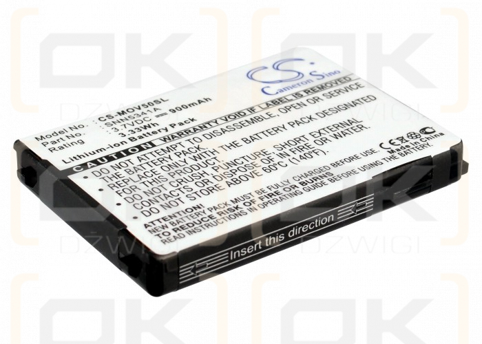 Motorola V8260 / SNN5341A 900mAh Li-ion 3.7V (Cameron Sino)