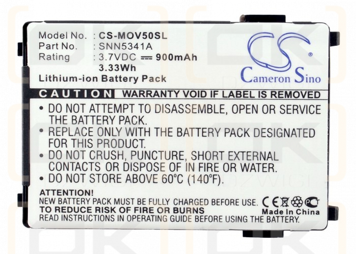 Motorola V8260 / SNN5341A 900mAh Li-ion 3.7V (Cameron Sino)