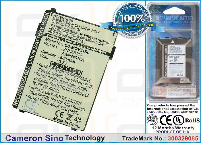 Motorola V200 / AANN4010A 800 mAh Li-ion 3.7 V (Cameron Sino)