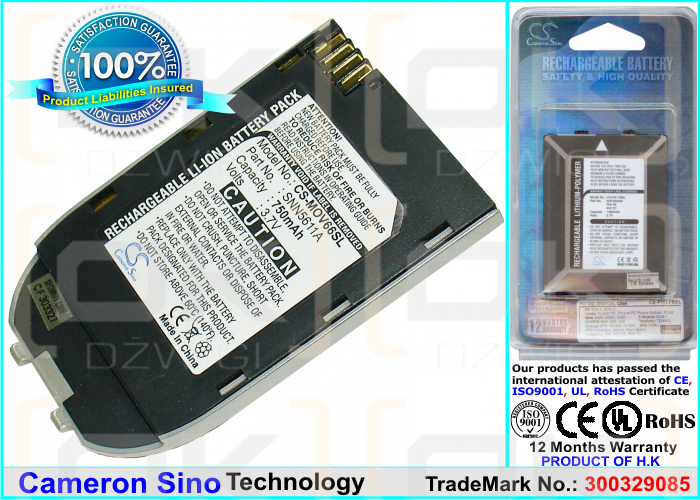 Motorola V66c / SNN5611A 750 mAh Li-ion 3.7 V (Cameron Sino)