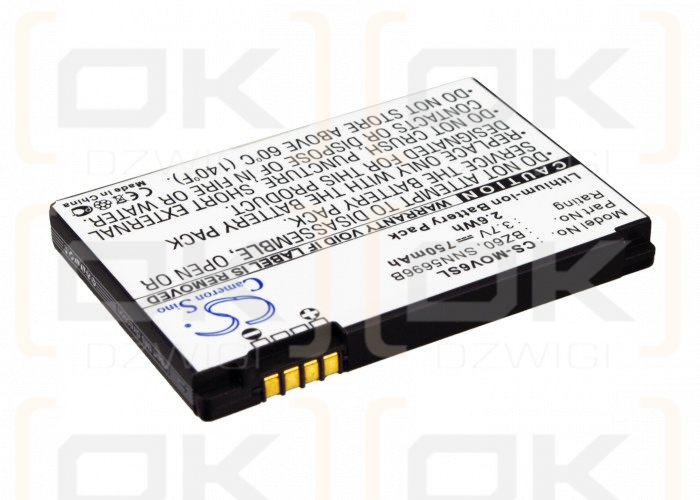 Replacement Battery for Motorola Maxx v6 / BZ60 750 mAh Li-ion 3.7 V (Cameron Sino)