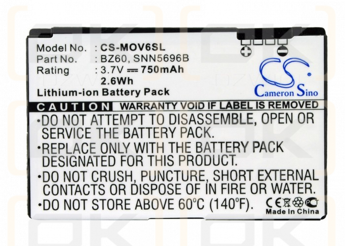 Replacement Battery for Motorola Maxx v6 / BZ60 750 mAh Li-ion 3.7 V (Cameron Sino)