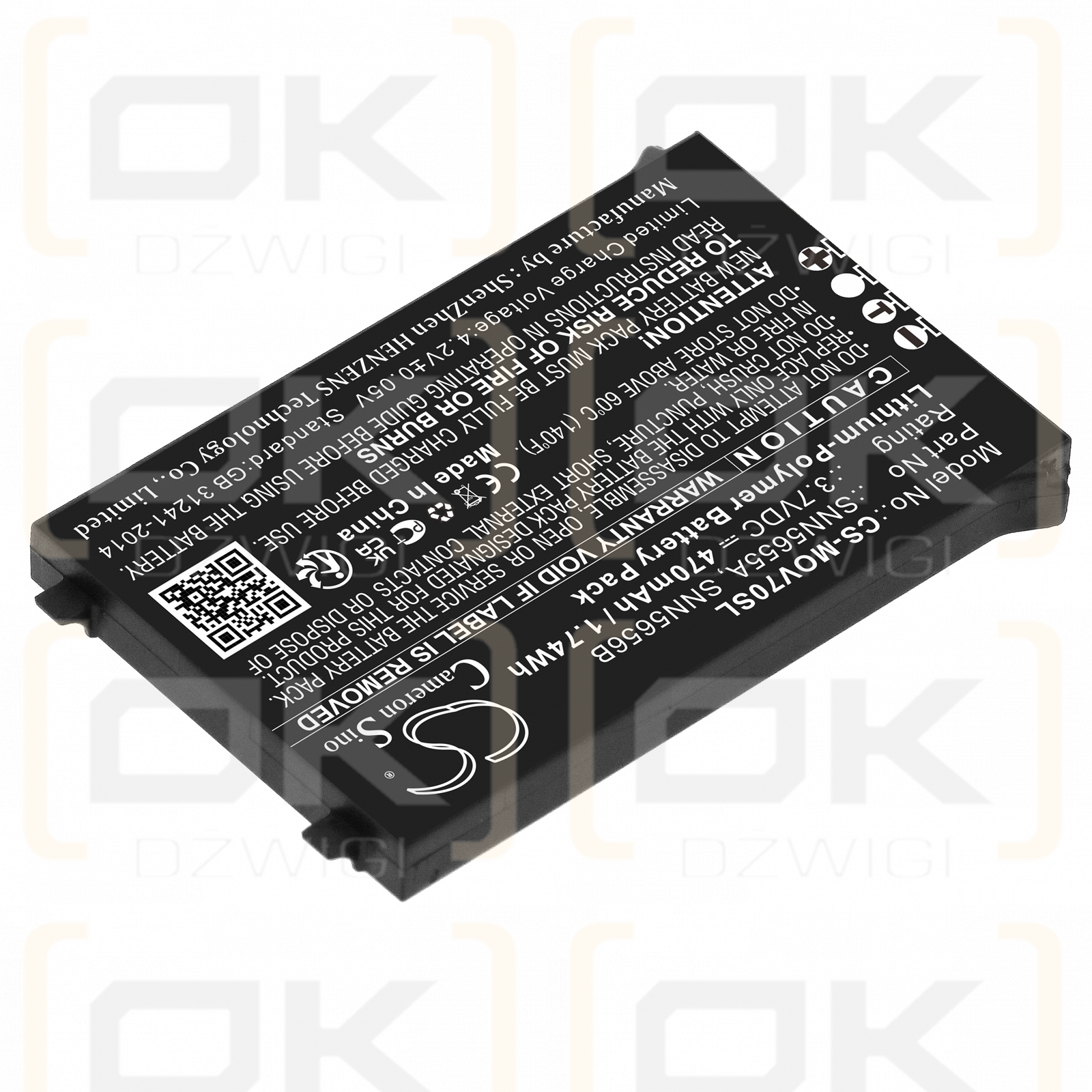 Motorola V70 / SNN5655A 470mAh Li-Polymer 3.7V (Cameron Sino)