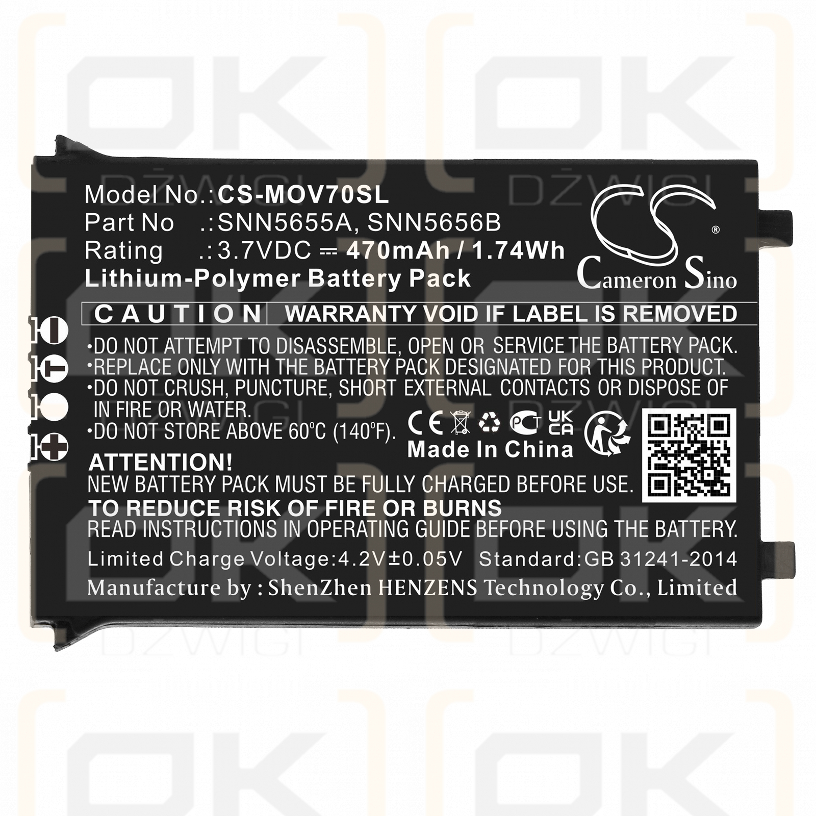 Motorola V70 / SNN5655A 470 mAh Li-Polymer 3,7 V (Cameron Sino)