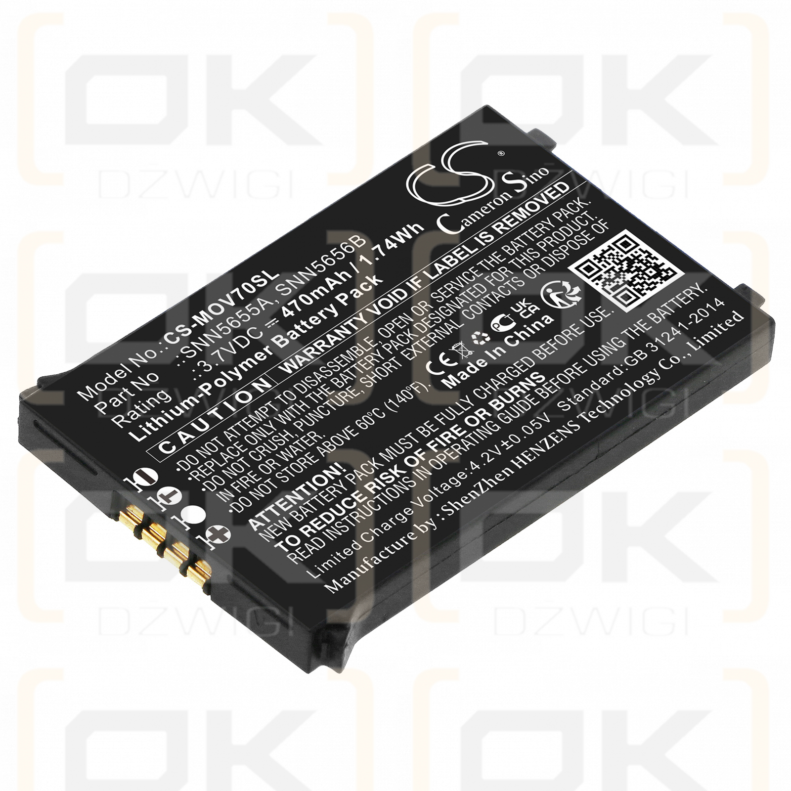 Motorola V70 / SNN5655A 470mAh Li-Polymer 3.7V (Cameron Sino)