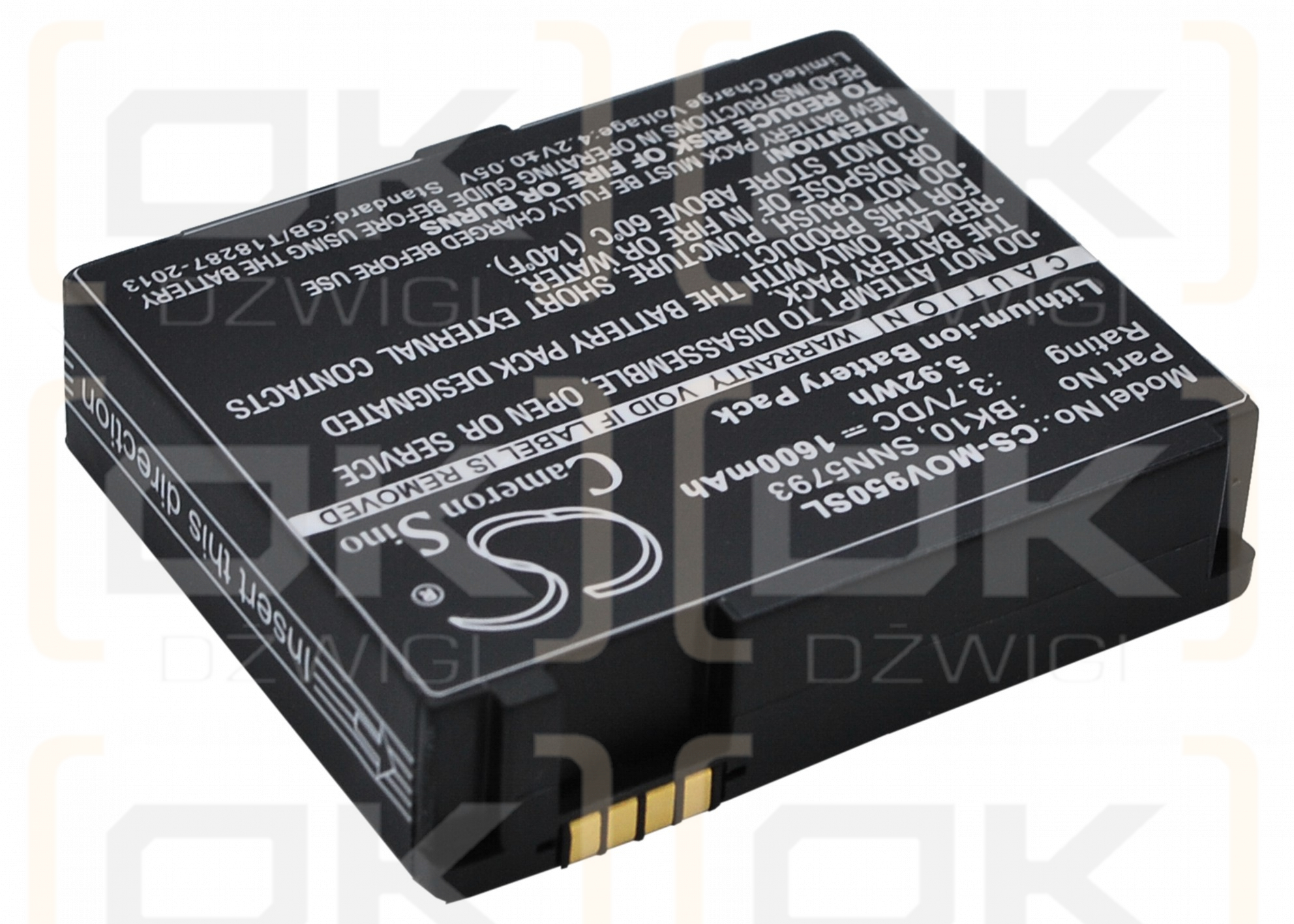 Motorola F2978A / BK10 1600mAh Li-ion 3.7V (Cameron Sino)