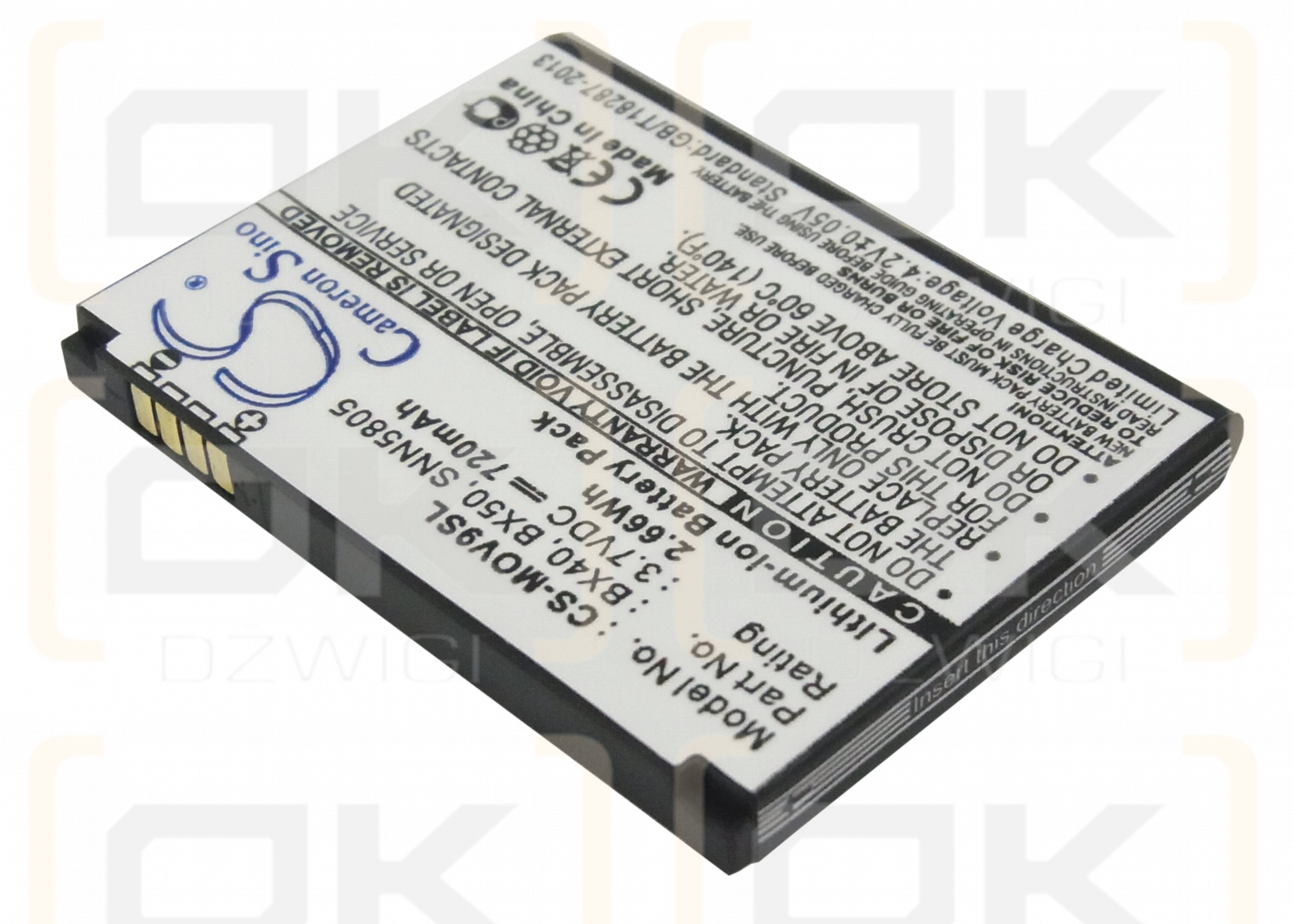 Motorola Moto Jewel / BX40 720mAh Li-ion 3.7V (Cameron Sino)