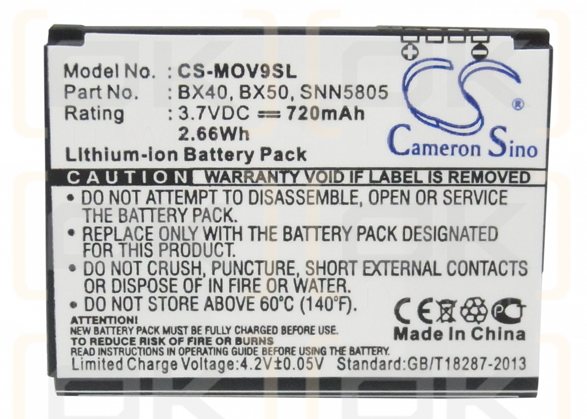 Motorola Moto Jewel / BX40 720mAh Li-ion 3.7V (Cameron Sino)