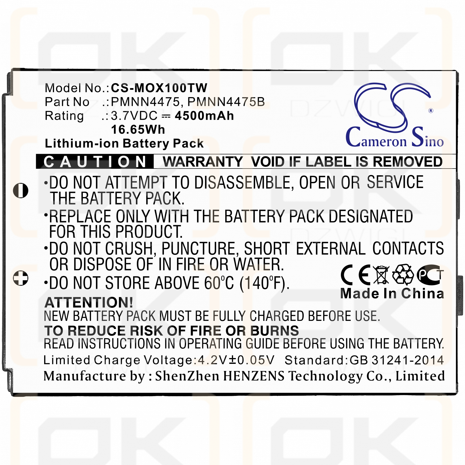 Motorola L10ig LTE / PMNN4475 4500mAh Li-ion 3.7V (Cameron Sino)